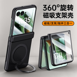適用moto 60Ultra折曡旋轉支架moto60全包鉸鏈款磁吸無線充電防摔