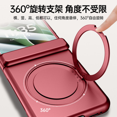 適用moto 60Ultra折曡旋轉支架moto60全包鉸鏈款磁吸無線充電防摔