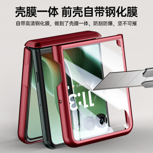 適用moto 60Ultra折曡旋轉支架moto60全包鉸鏈款磁吸無線充電防摔