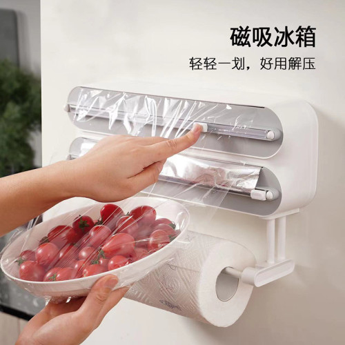 壁掛式保鮮膜切割器家用免打孔收納架油紙錫紙切割盒雙向滑刀烘培