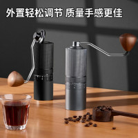 外調節手搖磨豆機鋼芯七星家用咖啡研磨器戶外可攜式咖啡研磨機