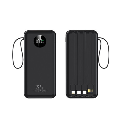 自帶線充電寶超級快充20000安培大容量禮品行動電源