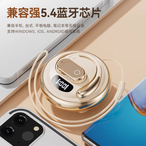 2025新款不入耳開放式氣骨傳導藍牙耳機無線高音質超長續航運動
