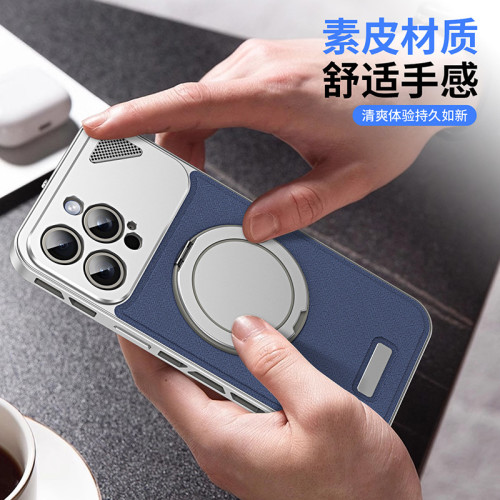 適用蘋果14promax金屬彈扣手機殼iPhone13Pro保護套皮革磁吸支架