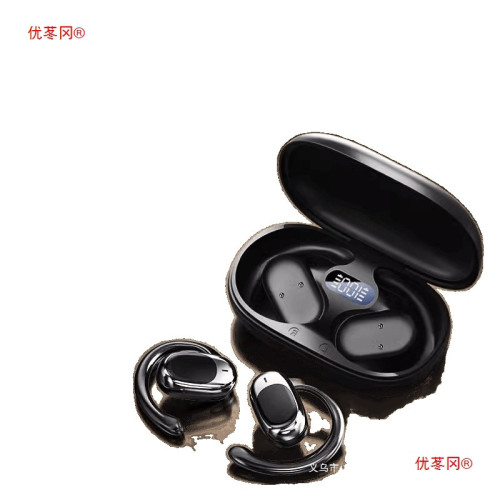 柏林之聲無線藍牙耳機2025新款掛耳式超長續航不入耳降噪運動