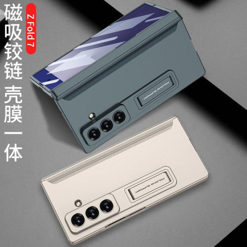 適用三星zfold7膚感磁吸手機殼galaxy ZFOLD7折曡鉸鏈全包磨砂殼