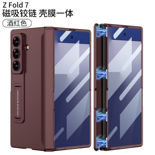 適用三星zfold7膚感磁吸手機殼galaxy ZFOLD7折曡鉸鏈全包磨砂殼