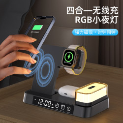新品三合一無線充電器多功能數碼時鍾25W適用iPhone14/13快充