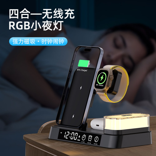 新品三合一無線充電器多功能數碼時鍾25W適用iPhone14/13快充