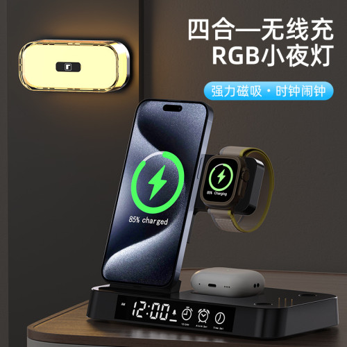 新品三合一無線充電器多功能數碼時鍾25W適用iPhone14/13快充