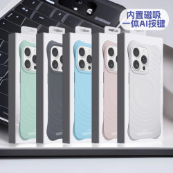 適用iPhone16promax立體波漾磁吸液態矽膠蘋果16一體AI按鍵手機殼