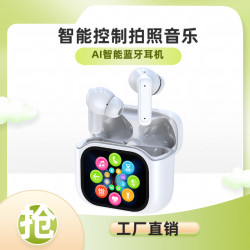 新品BY16爆款TWS入耳式帶屏藍牙耳機ANC降噪通透式大彩色螢幕耳機