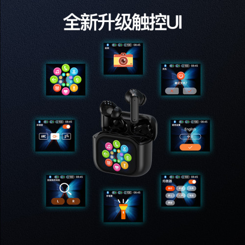 新品BY16爆款TWS入耳式帶屏藍牙耳機ANC降噪通透式大彩色螢幕耳機