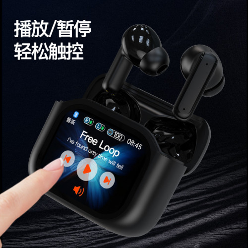 新品BY16爆款TWS入耳式帶屏藍牙耳機ANC降噪通透式大彩色螢幕耳機