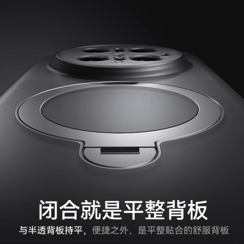 適用華爲Mate70手機殼Mate70Pro十全包鏡頭保護套磨砂磁吸帶支架