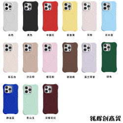 明星同款波漾膚感MagSafe磁吸適用iPhone16promax手機殼蘋果15pro