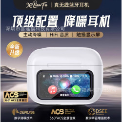TK爆款A9pro五代智能ai翻譯耳機智慧彩色螢幕藍牙耳機自降噪無線耳機
