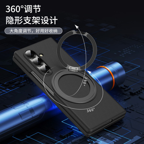 適用三星Z Fold8手機殼360旋轉磁吸支架7/6殼膜防摔摺疊螢幕保護套