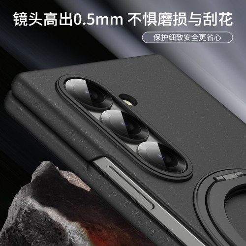 適用三星Z Fold8手機殼360旋轉磁吸支架7/6殼膜防摔摺疊螢幕保護套