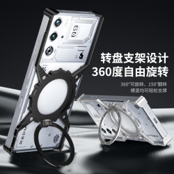 適用紅魔10SPro金屬X型殼360°支架防摔殼紅魔10SPro+防摔殼