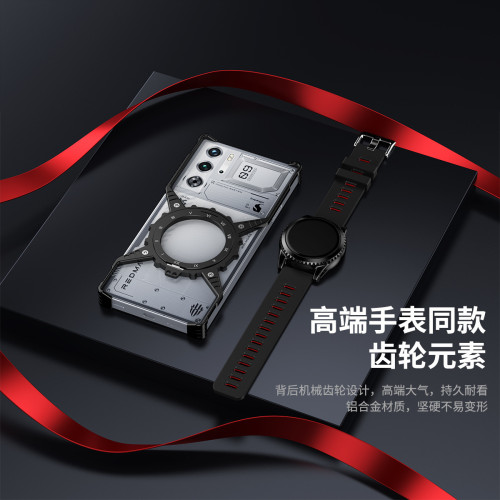 適用紅魔10SPro金屬X型殼360°支架防摔殼紅魔10SPro+防摔殼