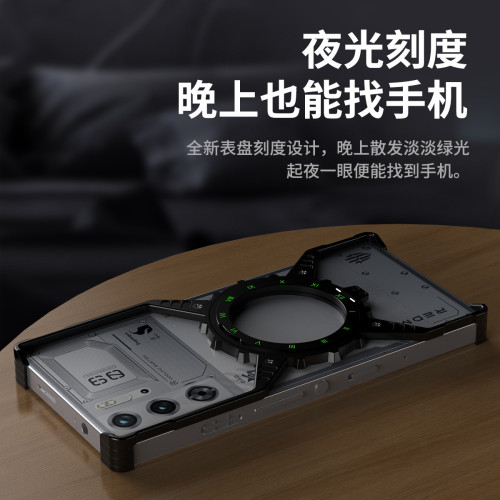 適用紅魔10SPro金屬X型殼360°支架防摔殼紅魔10SPro+防摔殼