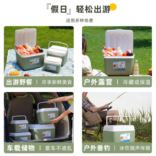 保溫箱冷藏箱戶外野餐食材保鮮冰塊釣魚可攜式家用手提商用擺攤冰桶