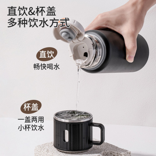 迪樂貝爾保溫杯男女生可攜式戶外不鏽鋼水壺家用帶蓋保溫瓶泡茶杯子 迪樂貝爾保溫杯男女生可攜式戶外不鏽鋼水壺家用帶蓋保溫瓶泡茶杯子