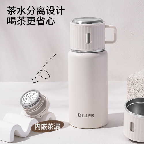 迪樂貝爾保溫杯男女生可攜式戶外不鏽鋼水壺家用帶蓋保溫瓶泡茶杯子 迪樂貝爾保溫杯男女生可攜式戶外不鏽鋼水壺家用帶蓋保溫瓶泡茶杯子