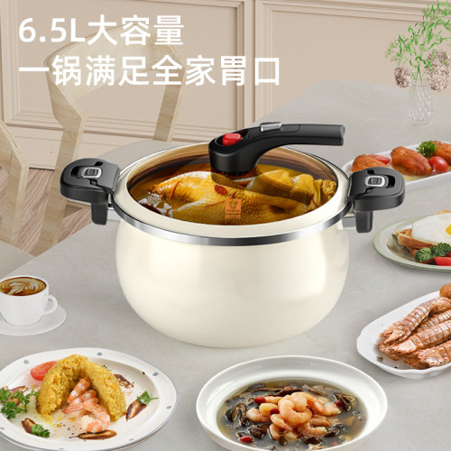 康巴赫琺瑯鍋家用微壓燉鍋燉盅砂鍋煲湯鍋燜燒鍋不沾鍋電磁爐煮鍋