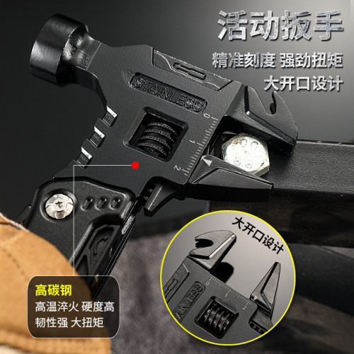 戶外多功能EDC工具萬用折曡鉗子刀鉗黑色活動活口扳手組合