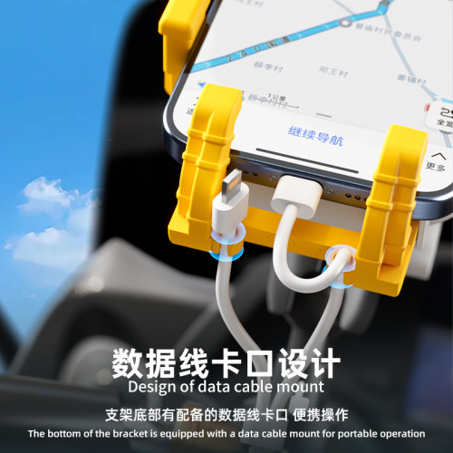 新款八爪u型支架電動車手機支架防雨外賣騎行導航摩托車手機支架