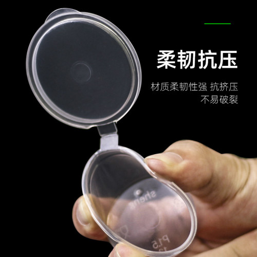 一次性醬料杯連體醬料盒帶蓋透明打包盒調料盒外賣蘸料辣椒分裝盒