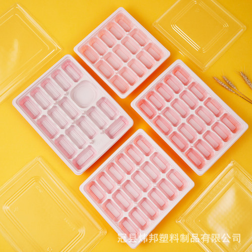 一次性餃子盒加厚水餃外賣打包盒帶蓋無異味商用煒邦直髮