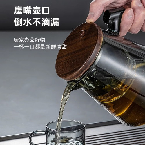 飄逸杯泡茶壺全玻璃內膽側把胡桃木茶水分離過濾泡茶杯家用沖茶器