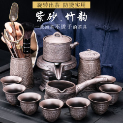 紫砂懶人茶具套裝家用簡約現代自動泡茶復古創意防燙功夫茶杯茶壺