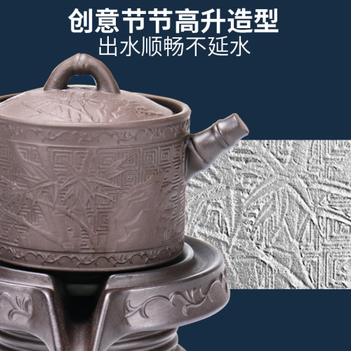 紫砂懶人茶具套裝家用簡約現代自動泡茶復古創意防燙功夫茶杯茶壺