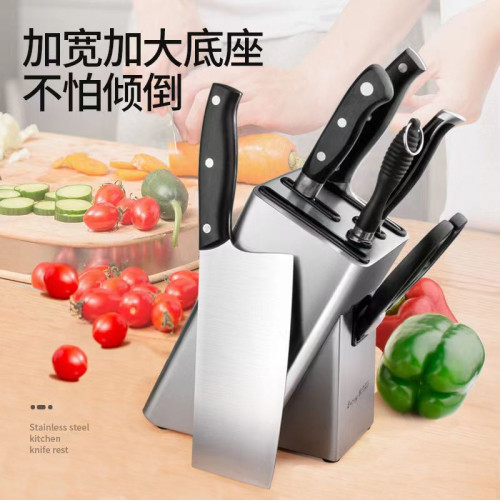 不鏽鋼刀架刀座廚房用品落地式多功能刀具收納架菜刀放刀架置物架