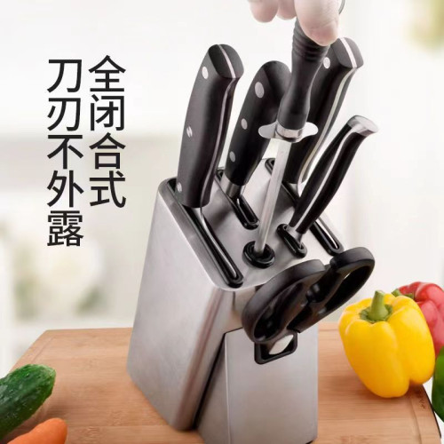 不鏽鋼刀架刀座廚房用品落地式多功能刀具收納架菜刀放刀架置物架