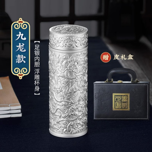 高級銀水杯銀杯子9999純銀可食用雪花銀保健杯內外全保溫杯 高級銀水杯銀杯子9999純銀可食用雪花銀保健杯內外全保溫杯