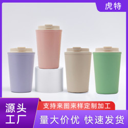 vanow316不鏽鋼保溫杯多色翻蓋可攜式隨行杯雙層真空咖啡杯禮品