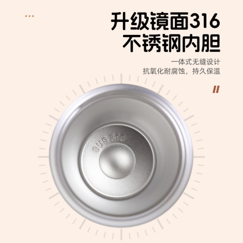 vanow316不鏽鋼保溫杯多色翻蓋可攜式隨行杯雙層真空咖啡杯禮品