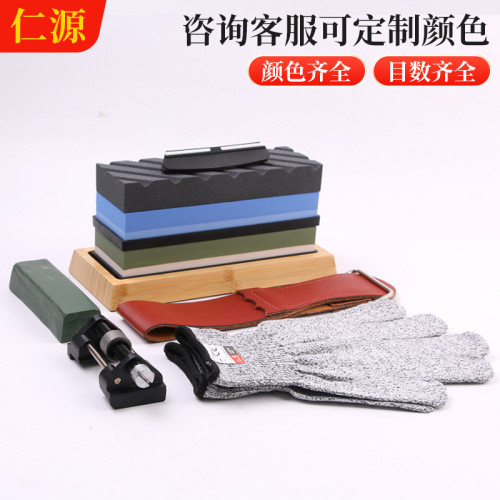 仁源白剛玉雙面磨刀石精磨油石廚房家用套裝磨刀石配件組合