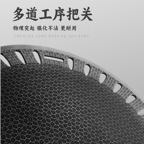 韓式不鏽鋼燒烤盤 麥飯石不沾烤盤 圓形炭烤肉篦子韓式商用碳烤盤
