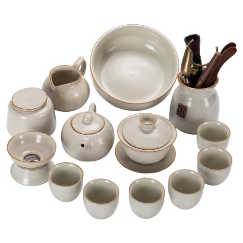 黃汝汝窰功夫茶具套裝家用簡約蓋碗泡茶器辦公室泡茶杯2025新款 黃汝汝窰功夫茶具套裝家用簡約蓋碗泡茶器辦公室泡茶杯2025新款