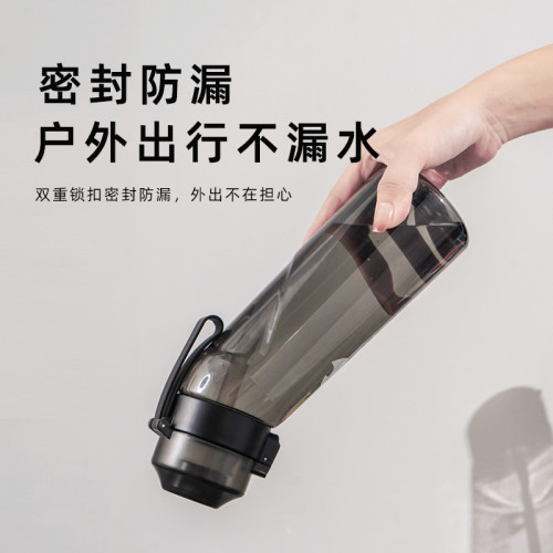 氣味水杯水果聞味道氣味歪脖650ml香味杯玩味水杯帶2個脆香環