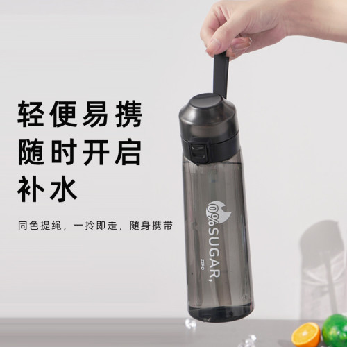 氣味水杯水果聞味道氣味歪脖650ml香味杯玩味水杯帶2個脆香環