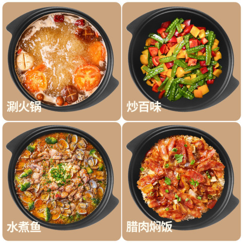 新疆特色抓飯鍋出口俄羅斯不沾鍋耐高溫家用平底湯鍋燉鍋
