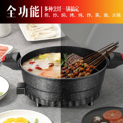 多功能電子微壓鍋家用電炒鍋麥飯石真空不沾鍋料理鍋