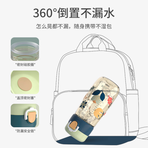 bwoe吸管杯兒童PPSU水杯水壺直飲式寶寶外出小學生防摔幼兒園 bwoe吸管杯兒童PPSU水杯水壺直飲式寶寶外出小學生防摔幼兒園